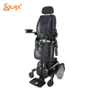 Proveedor global de silla de ruedas motorizada para discapacitados de servicio pesado 